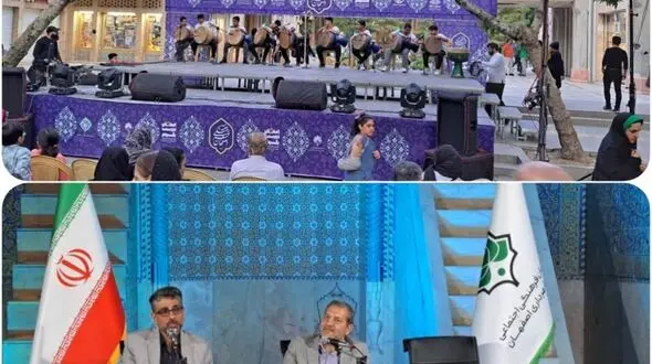 چهارباغ محور رویدادهای هفته فرهنگی اصفهان/ بیش از ۱۲۰۰ اجرا در یک هفته