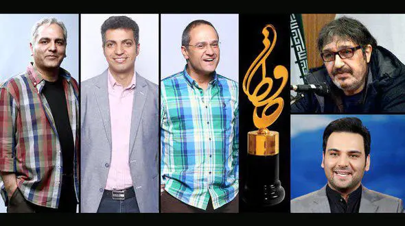 اعلام نامزدهای بهترین چهره تلویزیونی جشن حافظ+ فیلم
