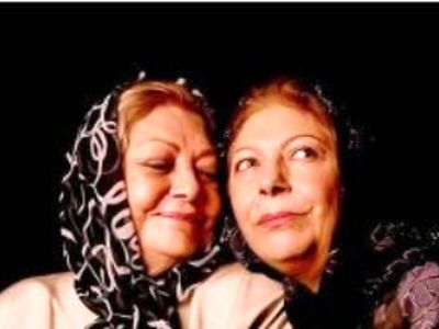 نوشته روی سنگ قبر خانه ابدی مادر ثریا قاسمی/ روح حمیده خیر آبادی شاد و یادش گرامی...