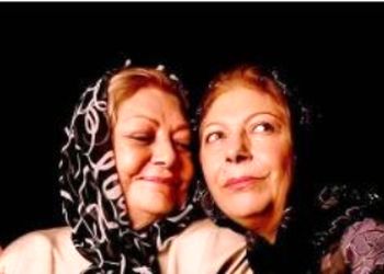 نوشته روی سنگ قبر خانه ابدی مادر ثریا قاسمی/ روح حمیده خیر آبادی شاد و یادش گرامی...