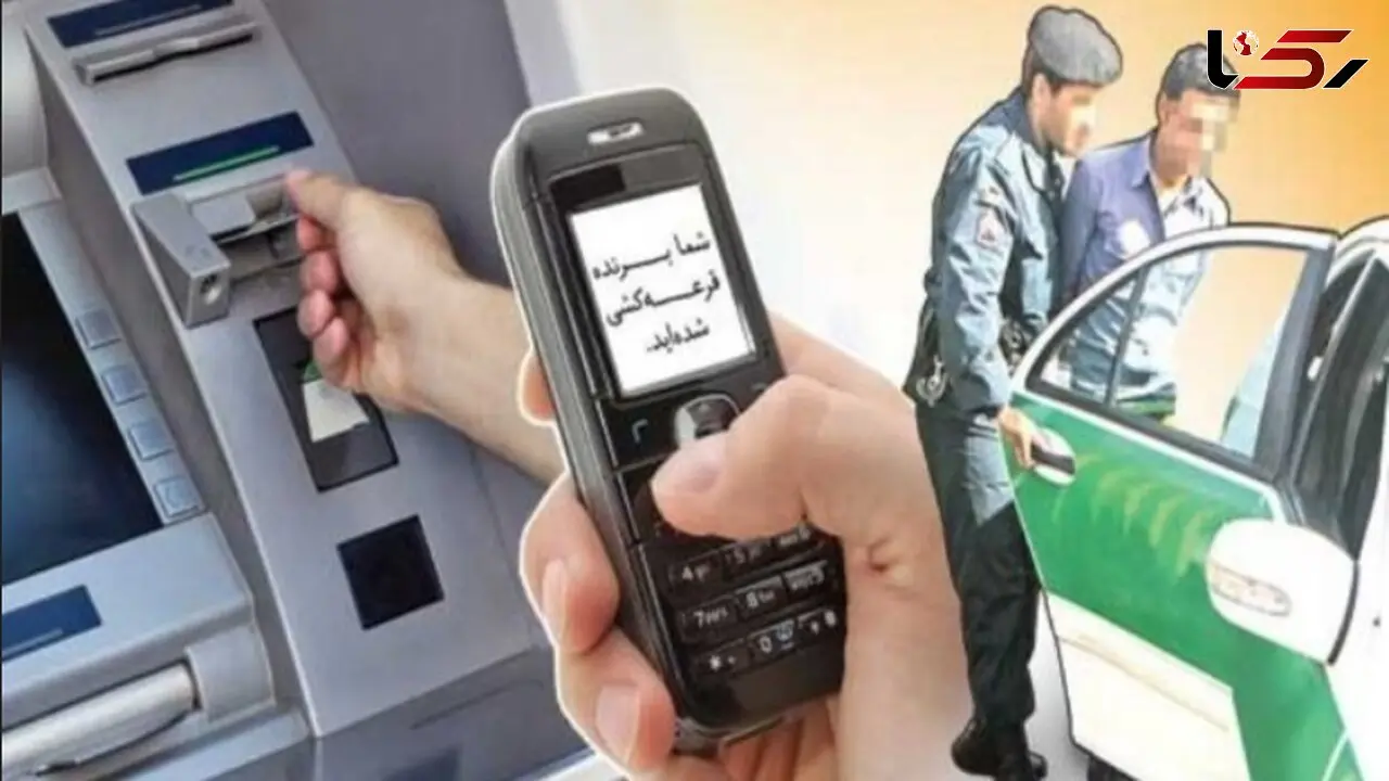 مراقب کلاهبرداران باشید/خدمات سهام عدالت رایگان است