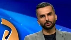 اولین عکس منتشره از همسر محمد حسین میثاقی ! /  مثل در و تخته با هم جورند