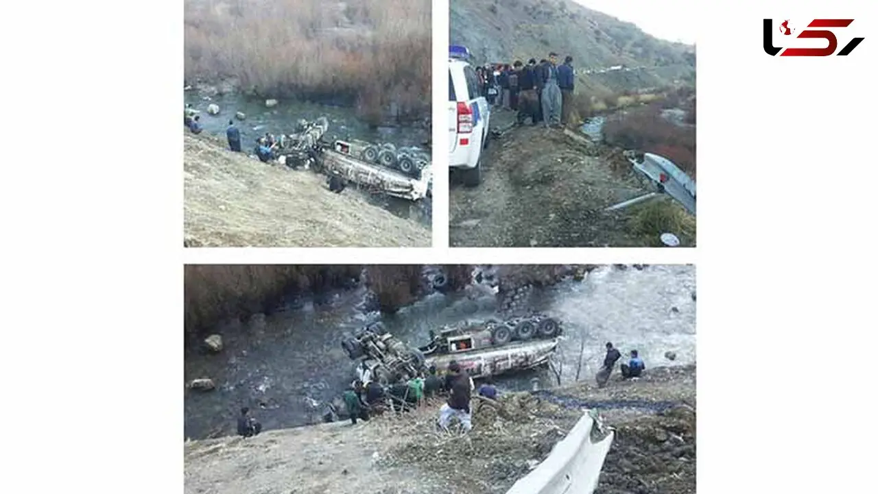 سقوط مرگبار تانکر عراقی  به رودخانه در جاد مریوان + عکس