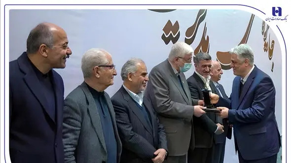 ​بانک صادرات ایران، برنده جایزه ملی مدیریت مالی ایران شد