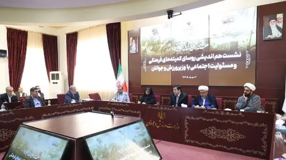 لزوم انجام اقدامات فرهنگی در مسیر تکنولوژی روز دنیا برای ارتقا فدراسیون ها