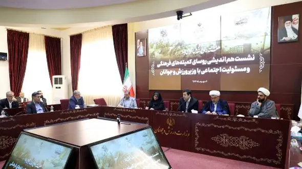 لزوم انجام اقدامات فرهنگی در مسیر تکنولوژی روز دنیا برای ارتقا فدراسیون ها