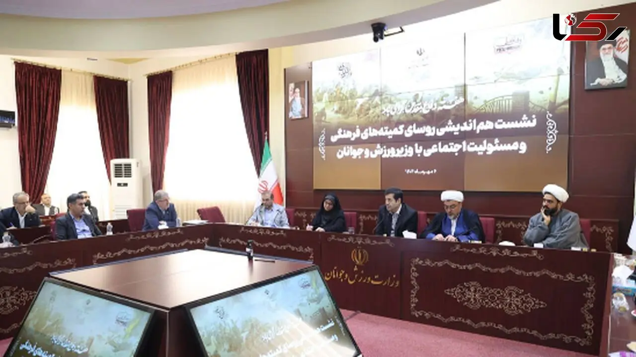 لزوم انجام اقدامات فرهنگی در مسیر تکنولوژی روز دنیا برای ارتقا فدراسیون ها