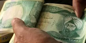 قیمت دینار عراق امروز شنبه 11 مهر 1405