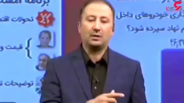 واکنش مجری در برنامه زنده به وزیر بهداشت: «حرف زدن بلد نیستی، حرف نزدن هم بلد نیستی؟»+تصویر