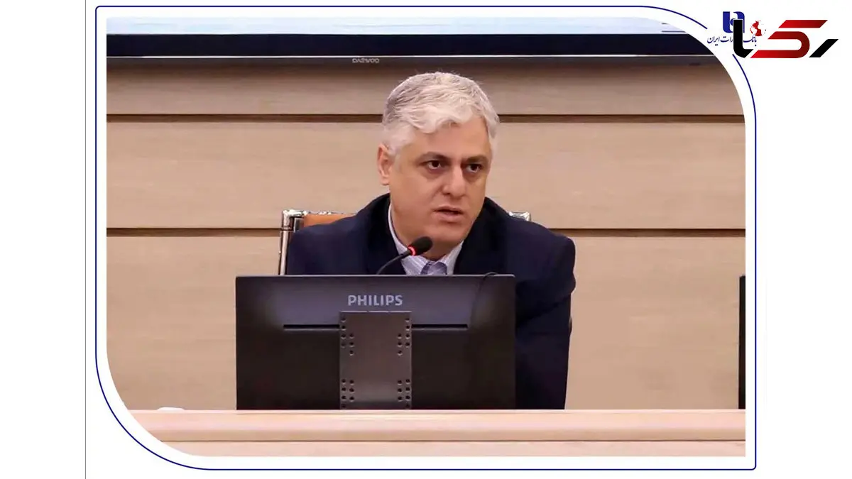 چهارمین همایش مبارزه با پولشویی و تأمین مالی تروریسم بانک صادرات ایران برگزار شد