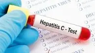 تشخیص سریع هپاتیت C در 15 دقیقه؛ دستاورد بزرگ دانشمندان!