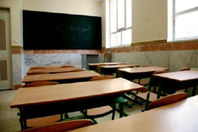۴۰ مدرسه اصفهان در معرض فرونشست قرار دارند