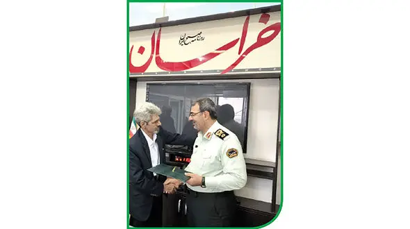 وقتی «عشق»به معنا می نشیند