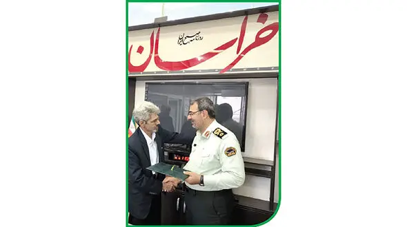 وقتی «عشق»به معنا می نشیند
