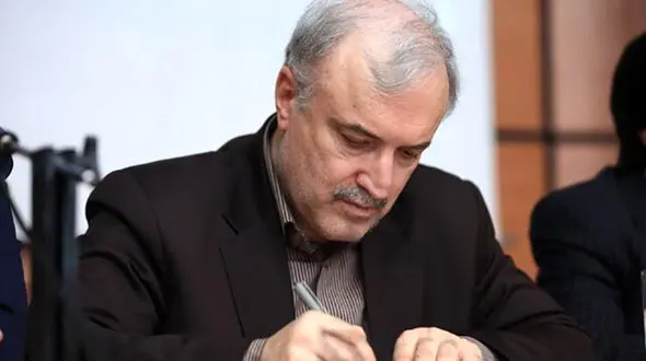 دستور وزیر بهداشت برای قربانیان حادثه قطار زاهدان