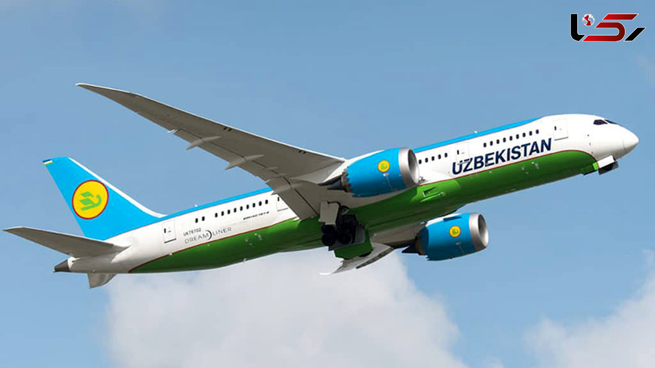 ازبکستان هم پرواز به ایران را لغو کرد