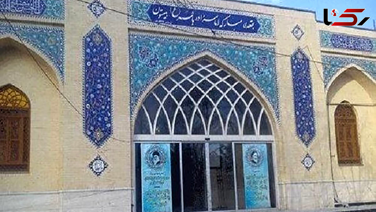 آتش سوزی در کتابخانه امامزاده باقر(ع) بیستون