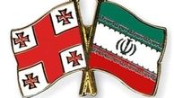 واکنش سفارت ایران در گرجستان به خبر دیپورت اتباع ایرانی