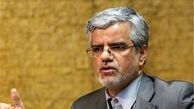 حکم زندان برای نماینده مجلس مردم تهران + سند 