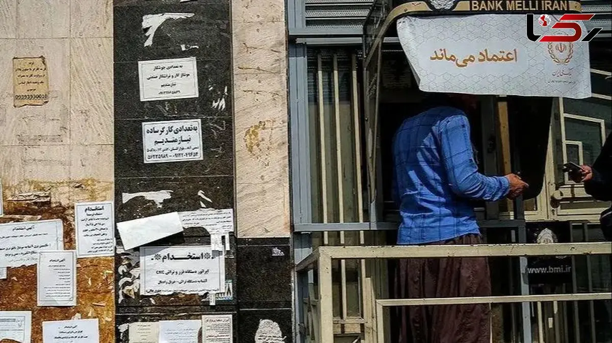 سبد معیشت 33 میلیونی؛ چالش جدید برای خانواده ها