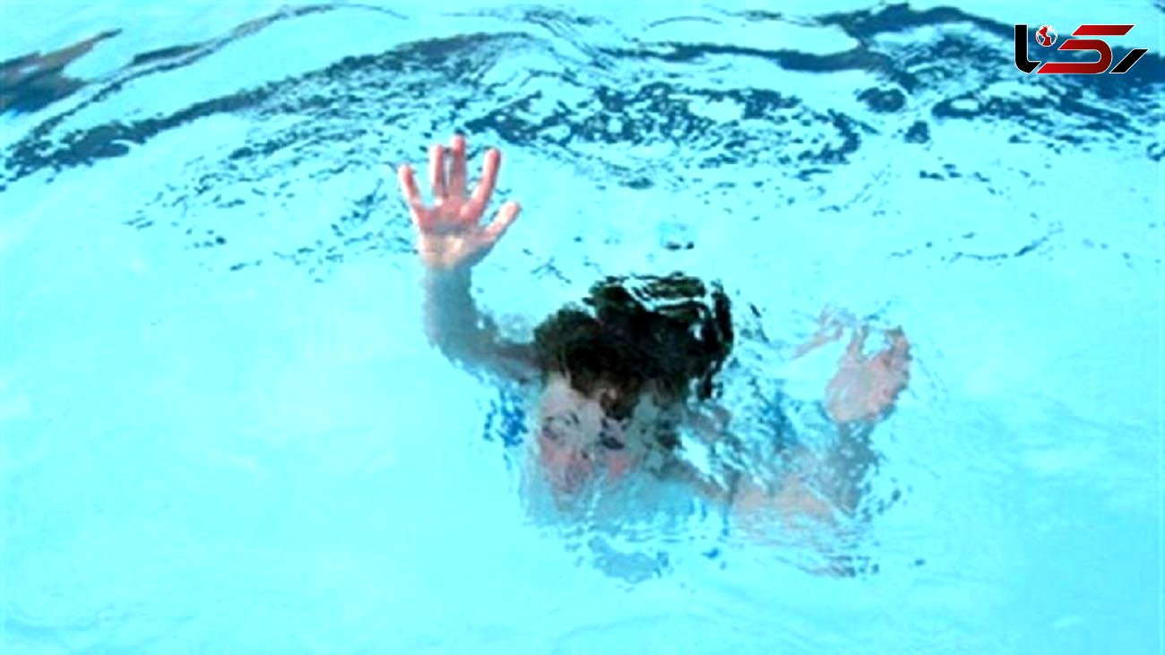 غرق شدن جوان یزدی در گورآب