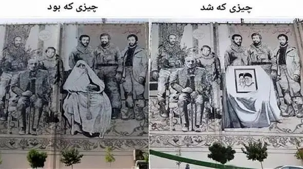 ماجرای حذف تصویر مادر شهیدان افراسیابی / اعتراض عضوی از خانواده