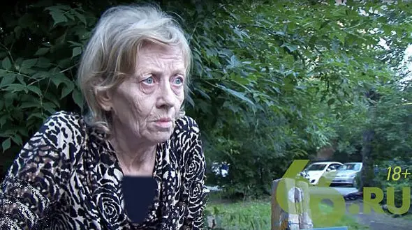 زنی در پارک جسد  همسرش را خورد+ عکس جنازه