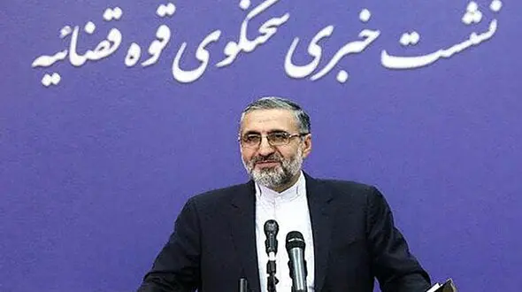 مردان مهریه ندهند با برخورد شدید مواجه می شوند