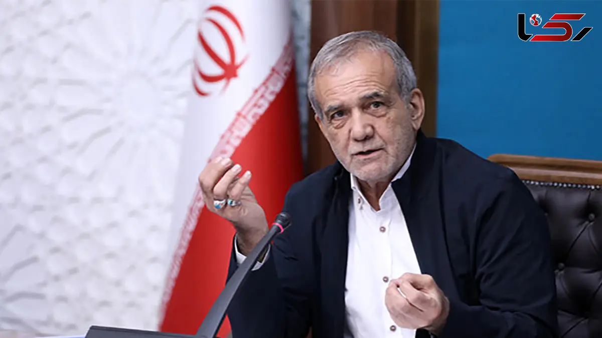 پزشکیان: برای جمع‌آوری گازهای فلر نباید یک ساعت را هم از دست بدهیم