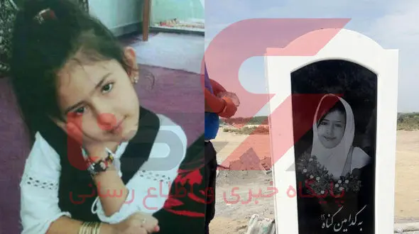 نامه سرگشاده نماینده حقوقی خانواده آتنا اصلانی به استاندار اردبیل