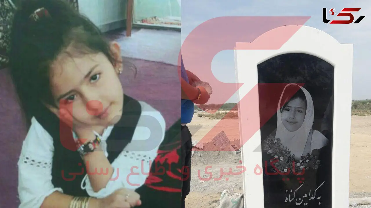  مادر آتنا: باید طناب دار را خودم گردن قاتل دخترم بیندازم و ...+ عکس