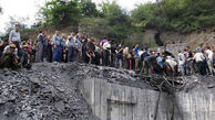 علت انفجار معدن گلستان / 80 کارگر معدن در عمق 1800 متری محبوس شدند + فیلم و عکس 