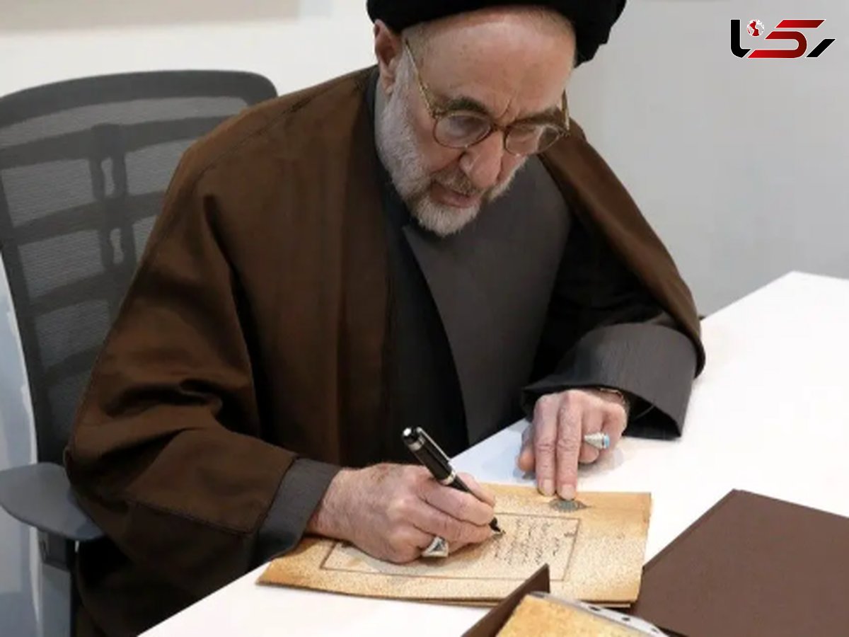 نامه تاریخی سیدمحمد خاتمی به امام خمینی؛ ماجرا چه بود؟ + سند