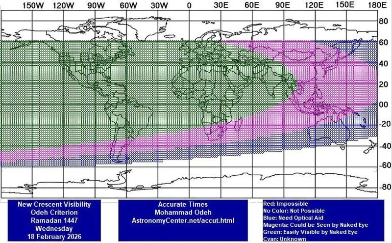 پیش بینی رویت پذیری هلال رمضان ۱۴۴۷ در شامگاه چهارشنبه ۲۹ شعبان در جهان