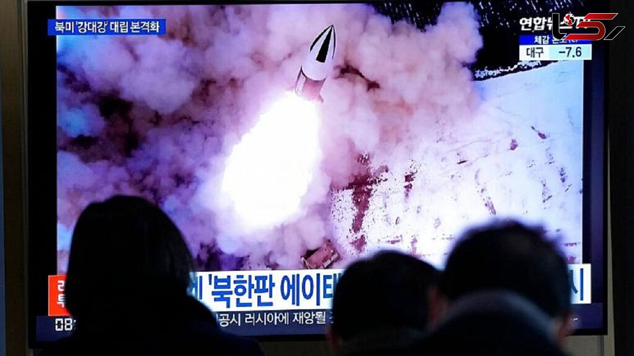 پنجمین آزمایش موشکی کره شمالی در سال جدید میلادی