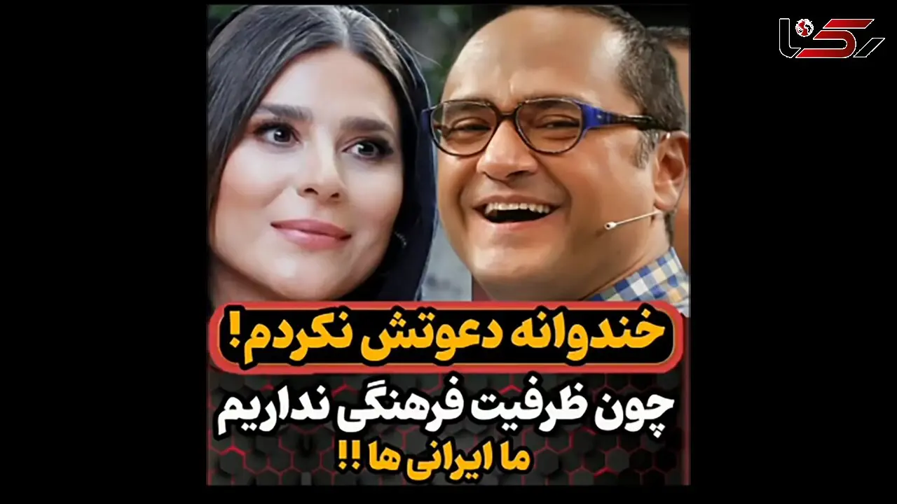 رامبد جوان چرا سحر دولتشاهی را به خندوانه دعوت نکرد؟ + فیلم دلایل از زبان خودش !