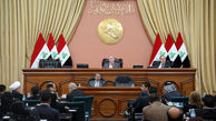موافقت پارلمان عراق با بستن تمام گذرگاه‌های مرزی با اقلیم کردستان 