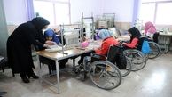 افزایش ۲۰ درصدی حق پرستاری معلولان