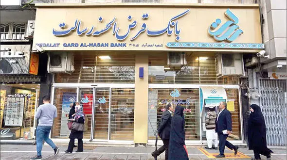 دستبرد‌ «سیاه‌پوش‌مسلح»‌ به‌ بانک + عکس و جزئیات