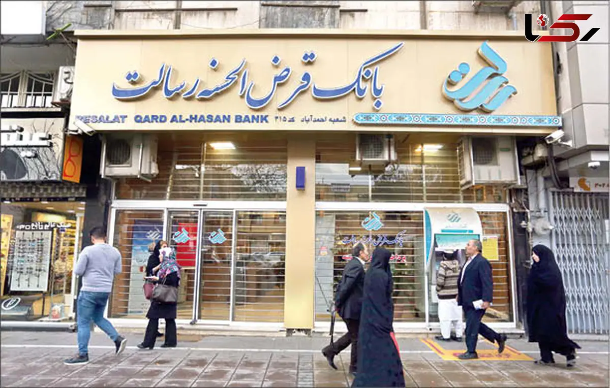 دستبرد‌ «سیاه‌پوش‌مسلح»‌ به‌ بانک + عکس و جزئیات