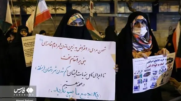 تجمع شبانه در میدان پاستور تهران برای انتقام سخت از اسرائیل + تصاویر