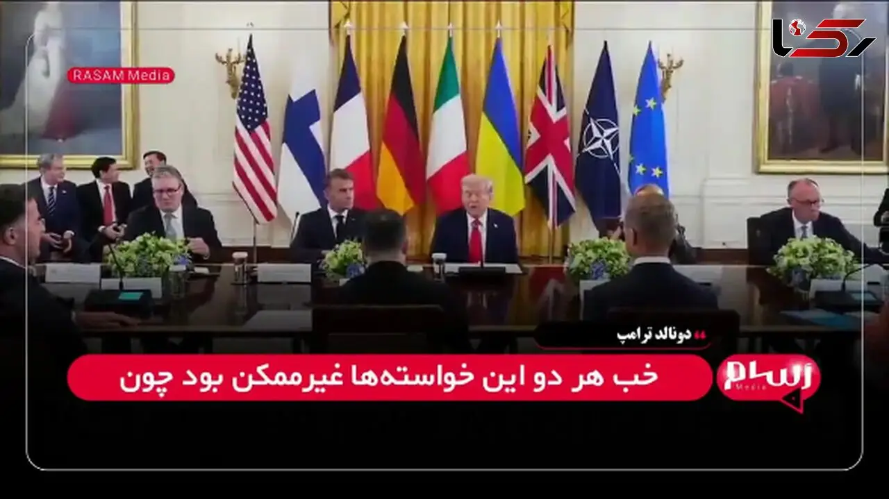 ترامپ: اوباما مقصر واگذاری کریمه به روسیه است