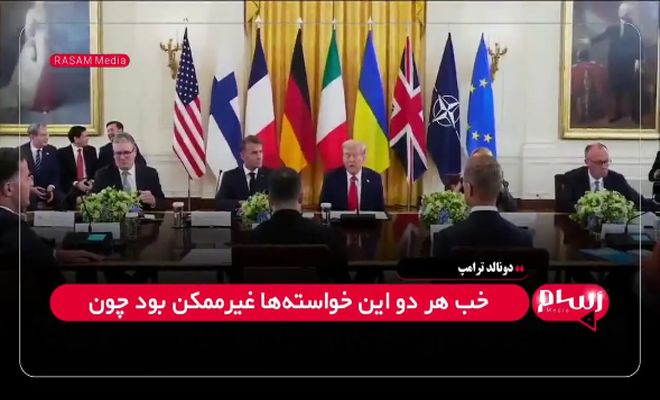 ترامپ: اوباما مقصر واگذاری کریمه به روسیه است