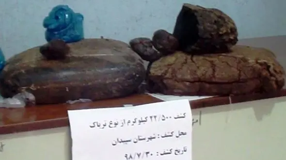 پراید حامل تریاک به مقصد نرسید / در استهبان توقیف شد