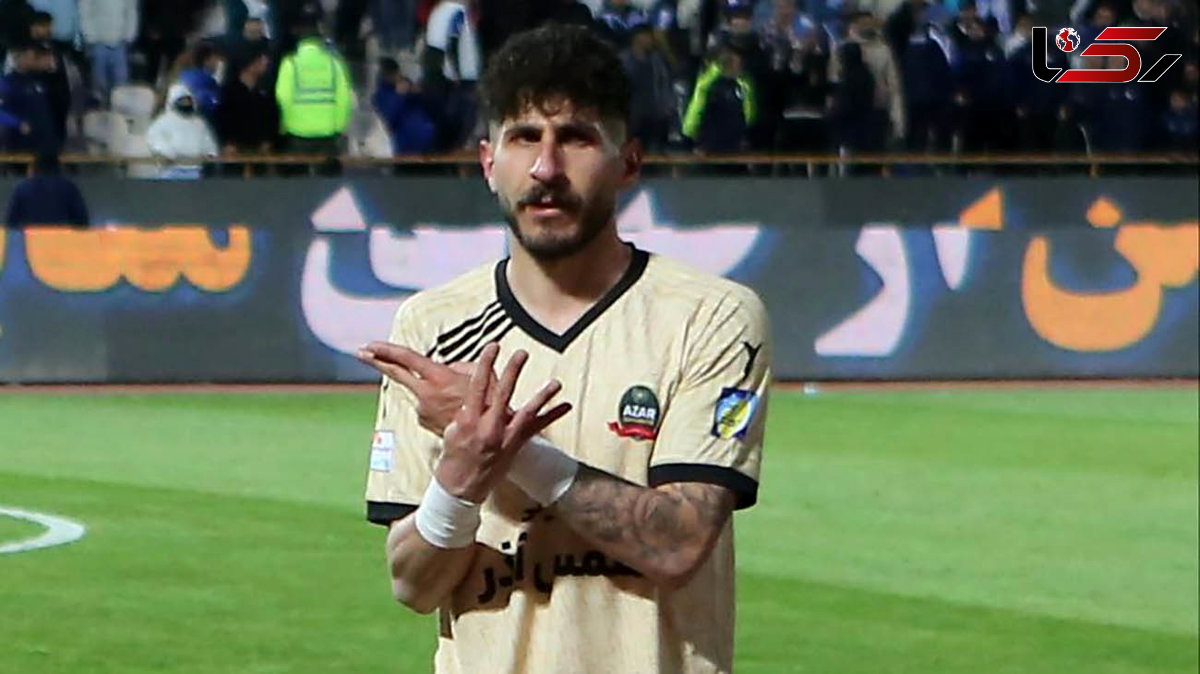 گلزن شمس آذر پرسپولیسی از آب در آمد!