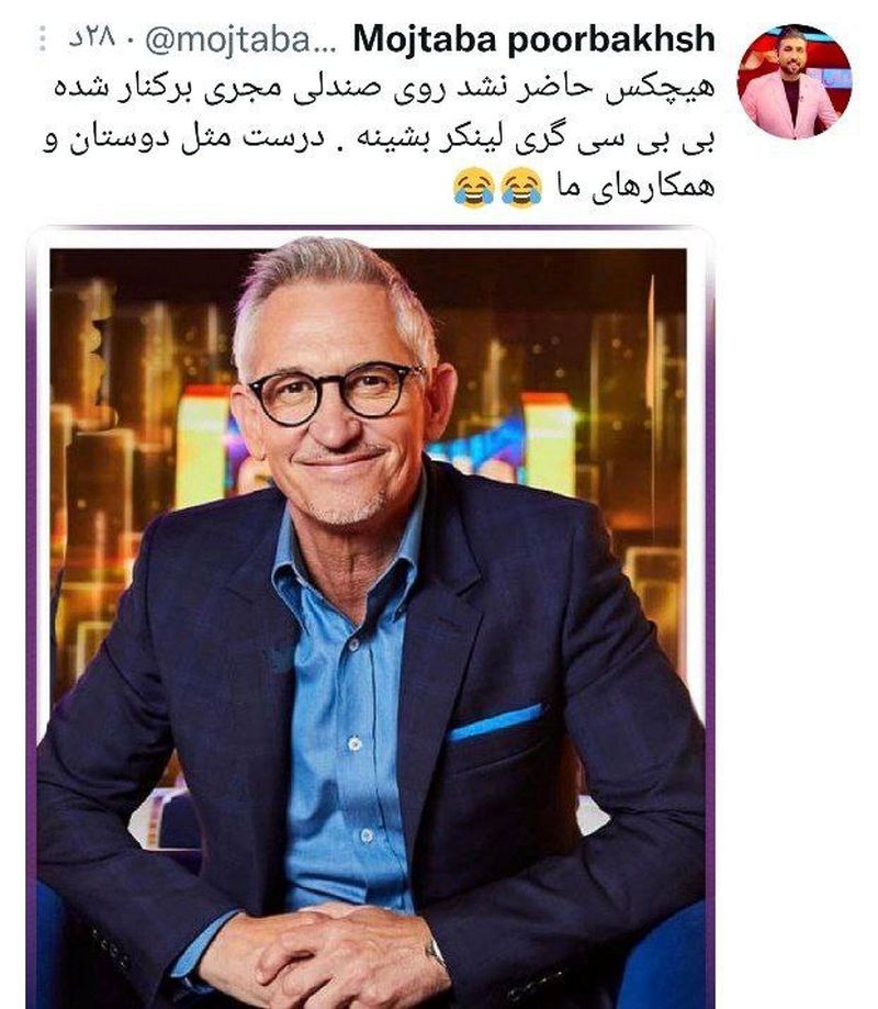 مجتبی پوربخش