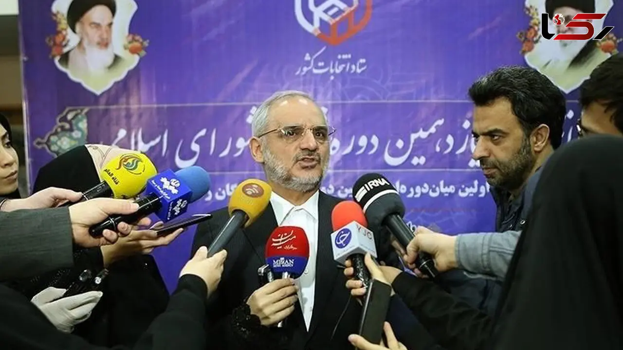 شنبه تعطیلی مدارس عمومی نیست