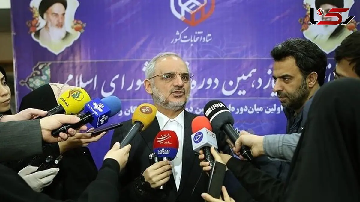 شنبه تعطیلی مدارس عمومی نیست