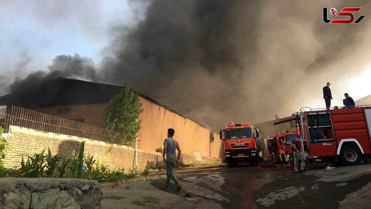 آتش سوزی مهیب در شهرک صنعتی جاجرود + عکس و فیلم