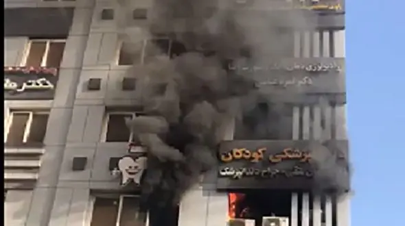 عکس / آتش سوزی بزرگ  در بندرعباس 